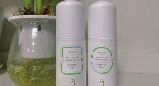 孕期用什么样的水乳比较好,孕期选水乳的注意事项