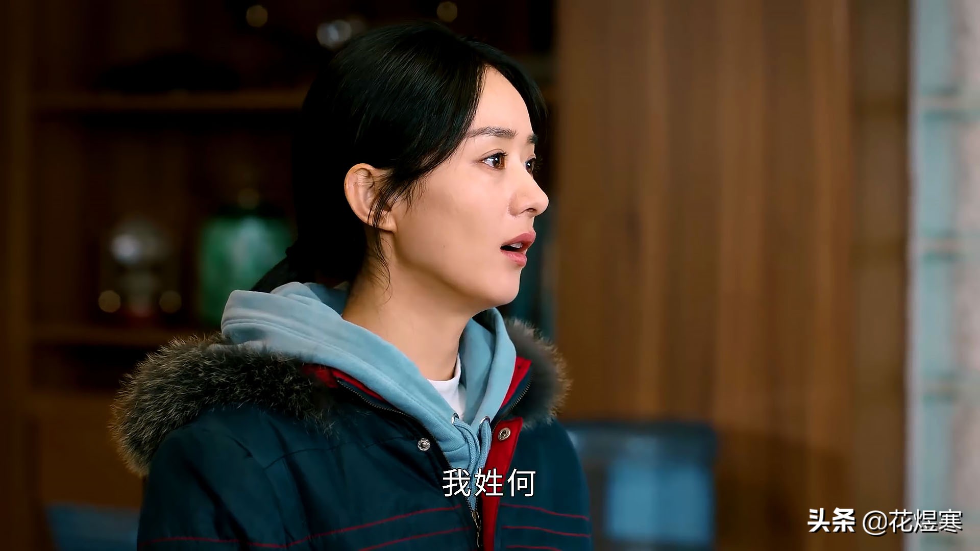 幸福到万家韩主任的结局,幸福到万家韩主任下场