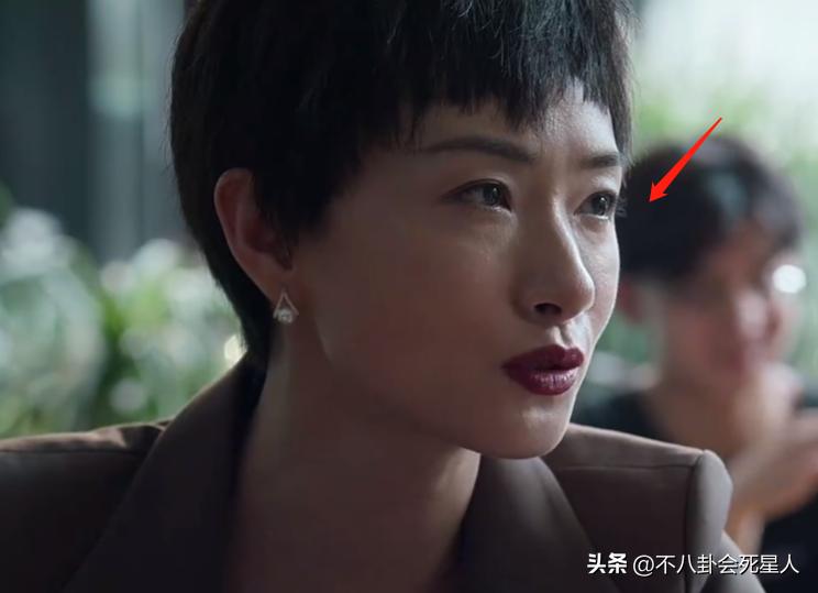 宋轶眼袋,万茜宋轶