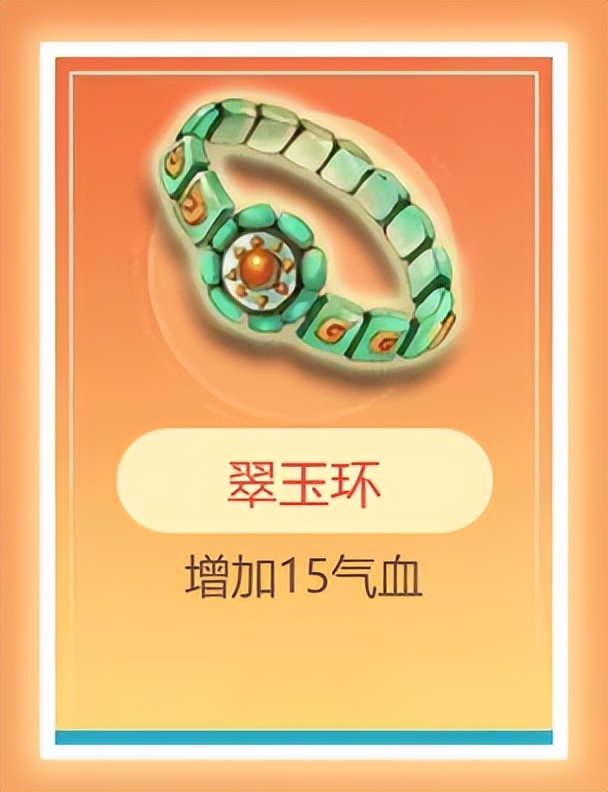 梦幻自走棋阵容搭配图,梦幻自走棋最新阵容推荐