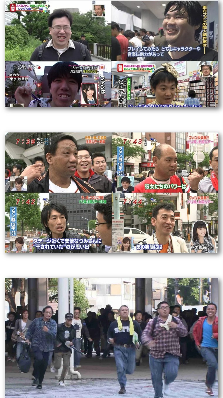 日本47岁宅男娶偶像 (日本22岁当红少女偶像被曝)