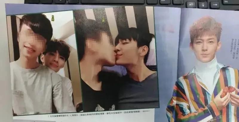 炎亚纶崩溃痛哭又鞠躬,炎亚纶疯狂麦吉