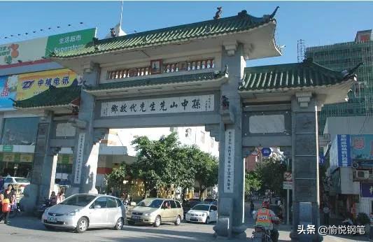 孙中山是广府还是客家？家谱是否有假？祖籍仍未盖棺论定（上）