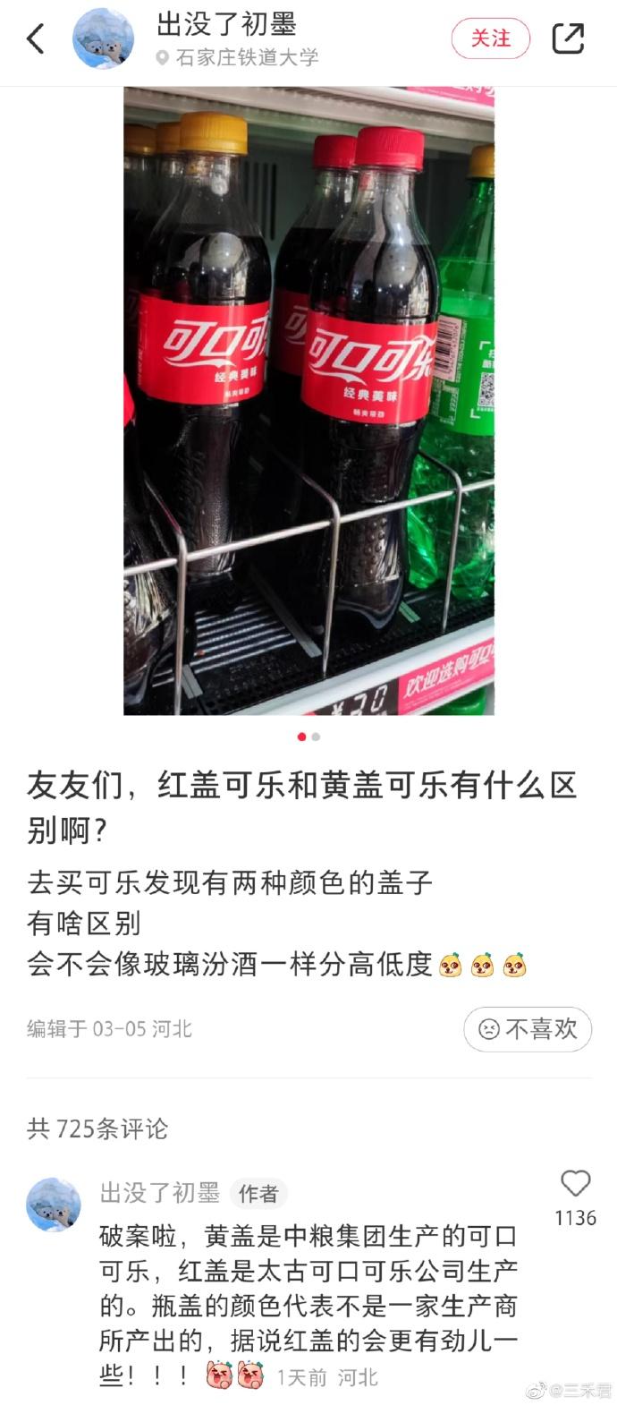 富豪出10万美元请女子摘口罩,富豪出10万让隔壁人摘掉口罩