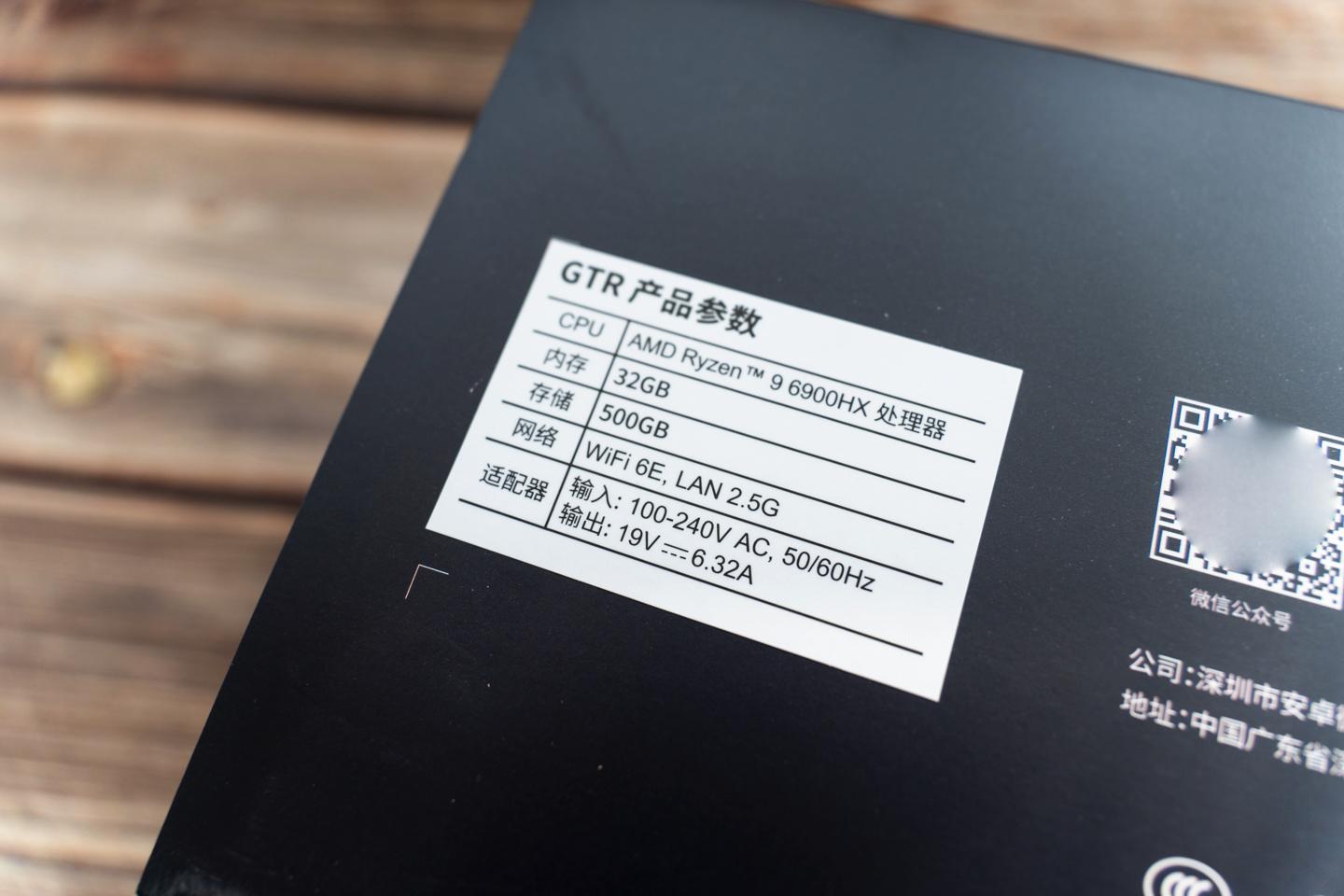 搭载amdr74800h的笔记本,amd新核显3060