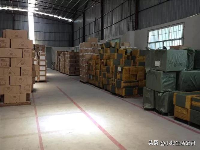 我广东人,28岁今年,在广州黄埔年收入3000万,现在广州买车了