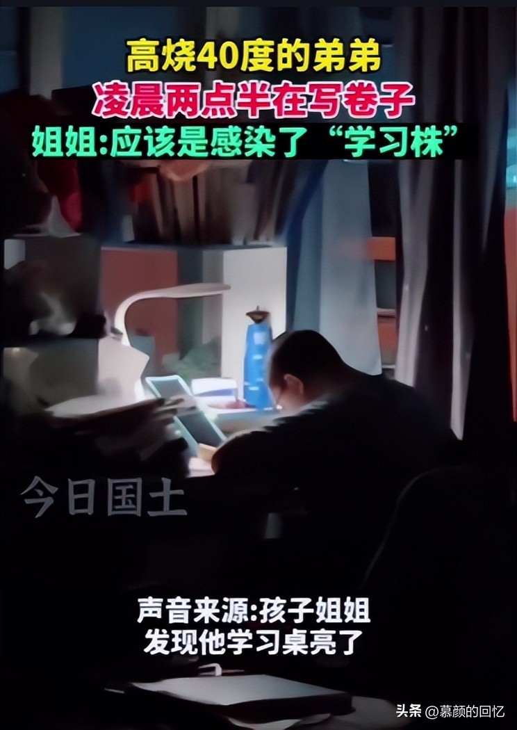 目前的5种毒株,毒株不一样都有哪一种毒株最厉害