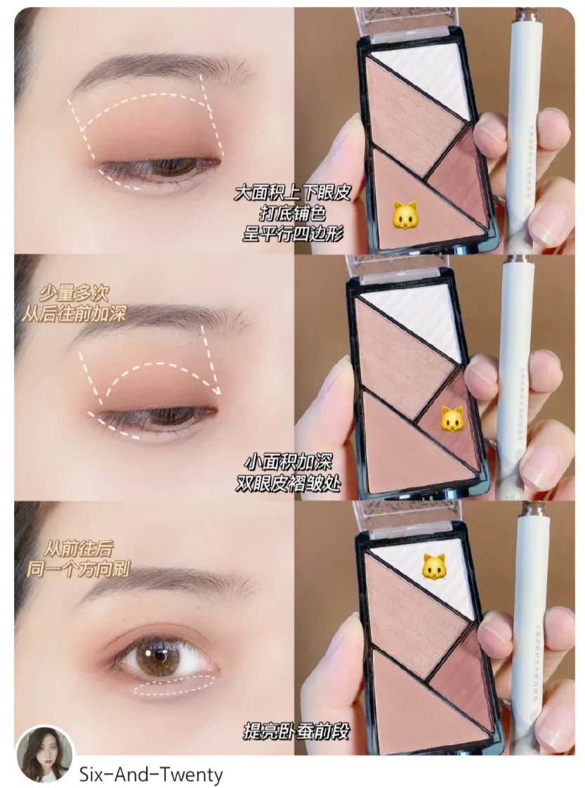 学化妆该选择哪个牌子的彩妆好用 (适合学生的化妆品牌推荐)