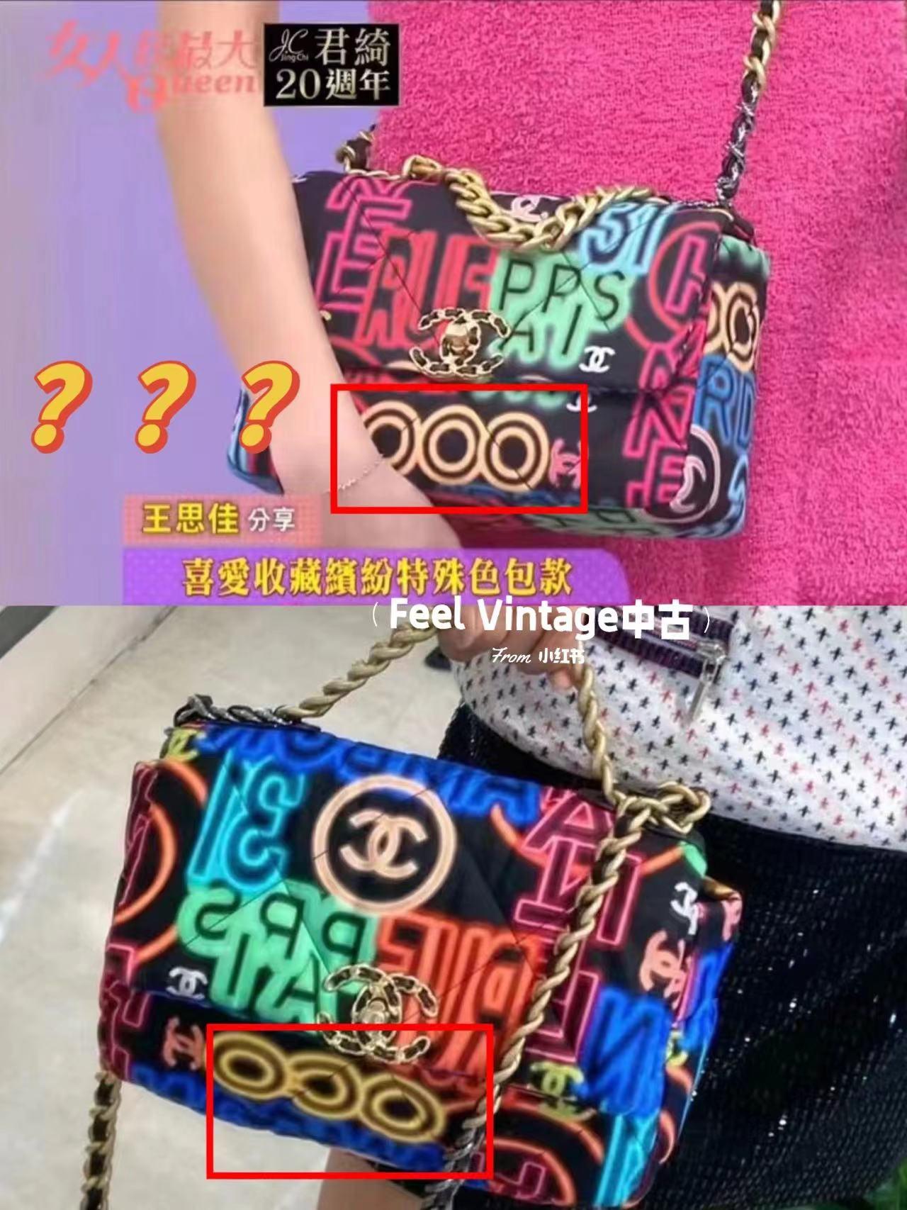 真豪门和假豪门,真豪门假千金的对比