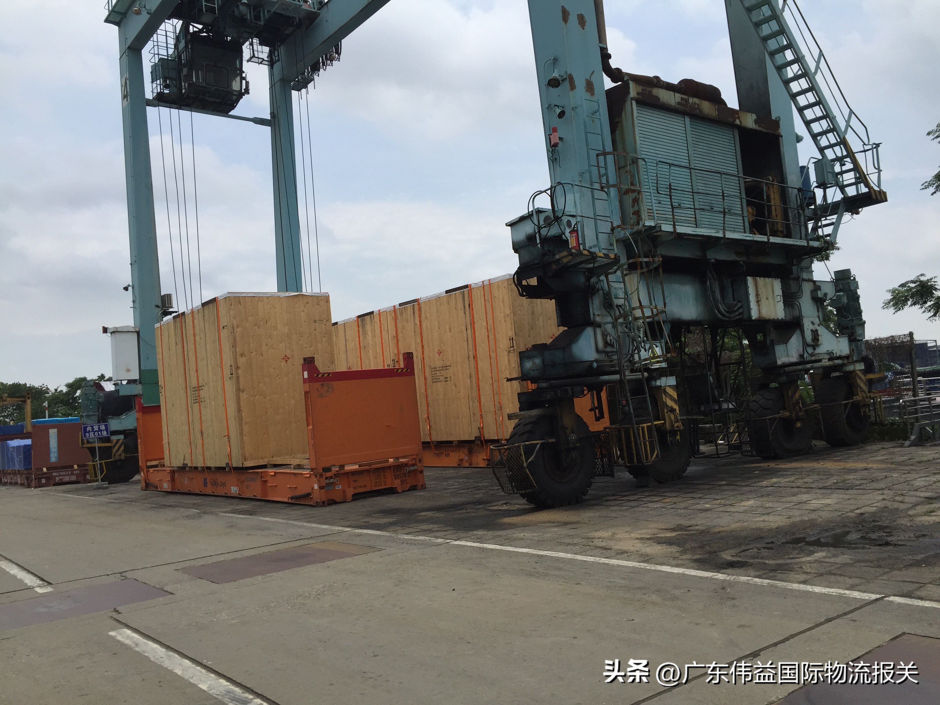 从国外进口商品清关流程,进口国外二手设备清关流程