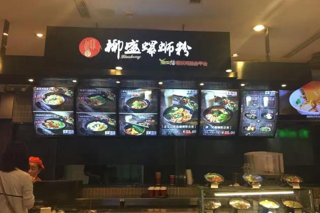 广西哪家店的螺蛳粉最好吃,广西中柳食品螺蛳粉品牌