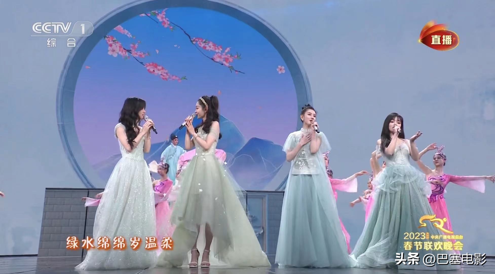 兔年春晚撒贝宁节目,春晚撒贝宁高跟鞋