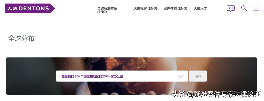 法学专业的律所工作面试,律所实习经历最深刻的印象