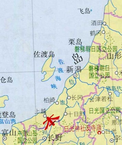 世界旅游地理地图,新潟县风景区