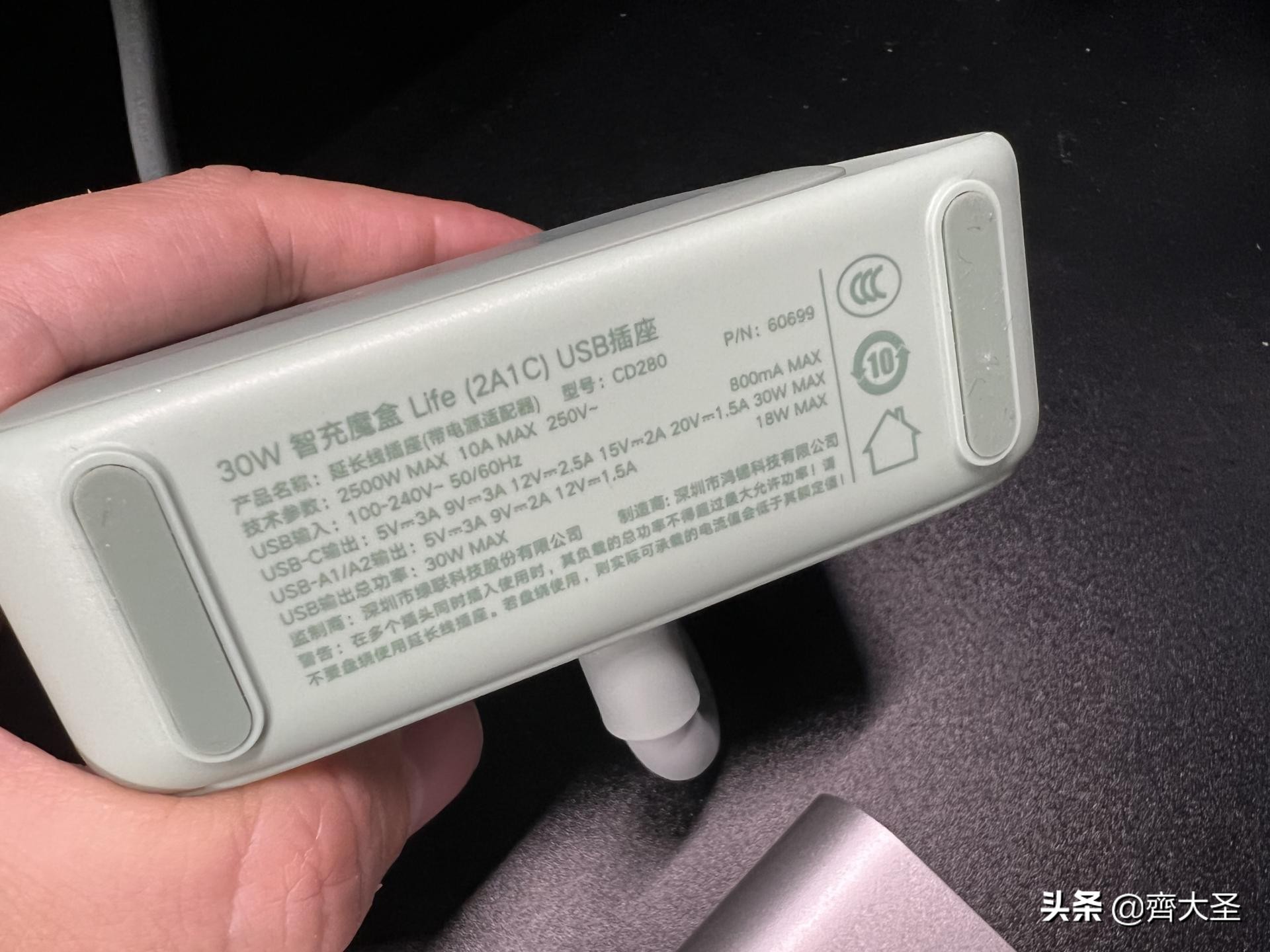 iphone13pro缁嗚妭灞曠ず,iphone13pro澶栬鍗囩骇