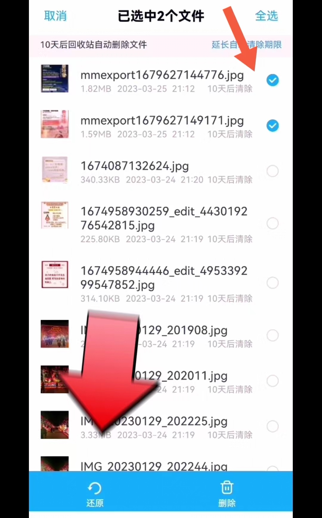 鐧惧害缃戠洏鐩稿唽绠＄悊,鐧惧害缃戠洏鐩稿唽绠＄悊鍥剧墖楠岃瘉