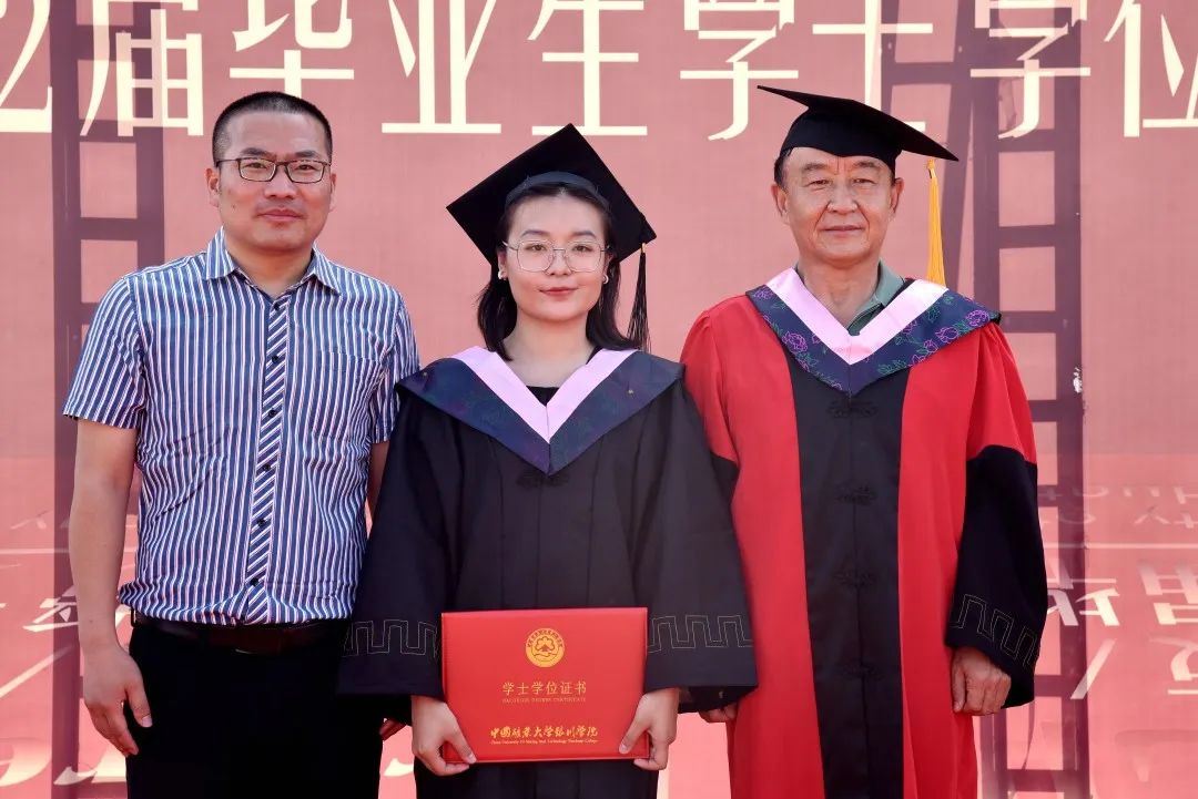 2023年银川科技学院毕业典礼,宁夏科技学院毕业典礼