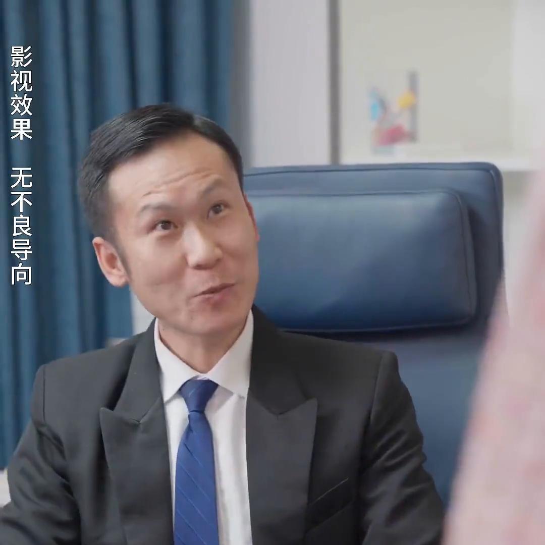 点击左下角链接观看视频全集#一定要看到最后