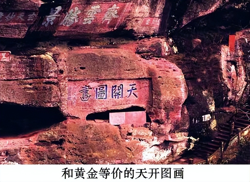 与龙虎山齐名的山,鹤鸣山和龙虎山谁是道源