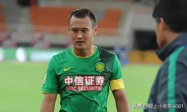 徐云龙国安队,徐云龙国安视频