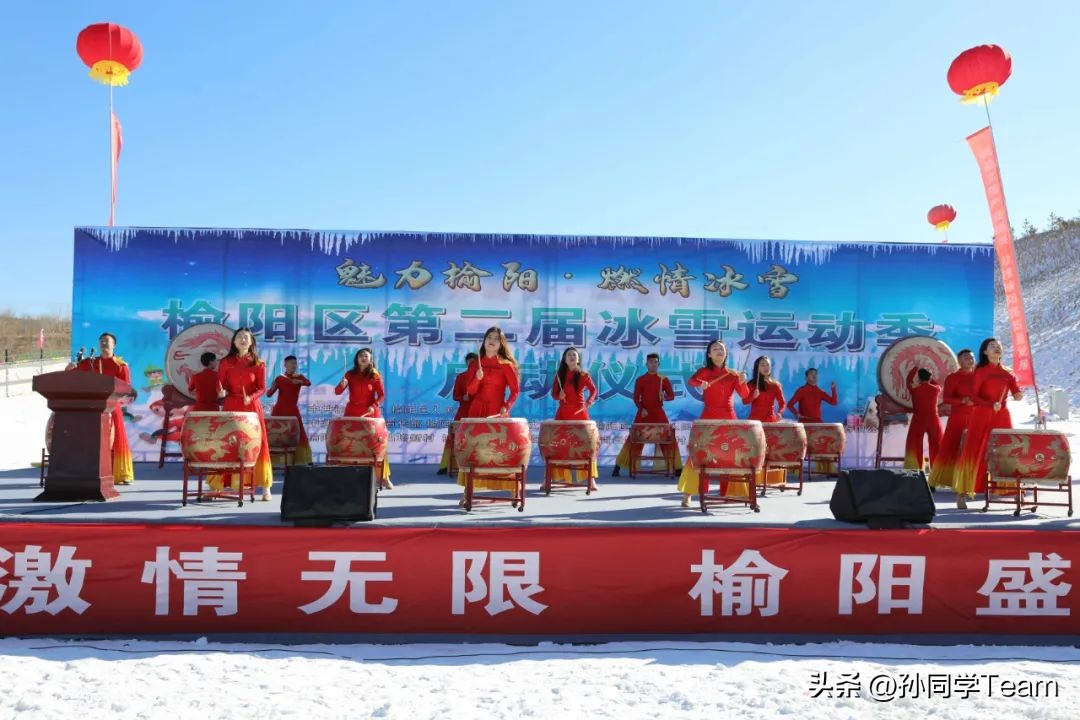 榆林古塔旅游攻略,榆林冰雪奇缘