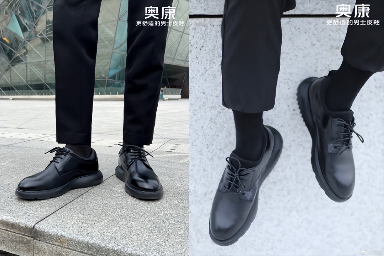 奥康发展历程,奥康新的商业模式