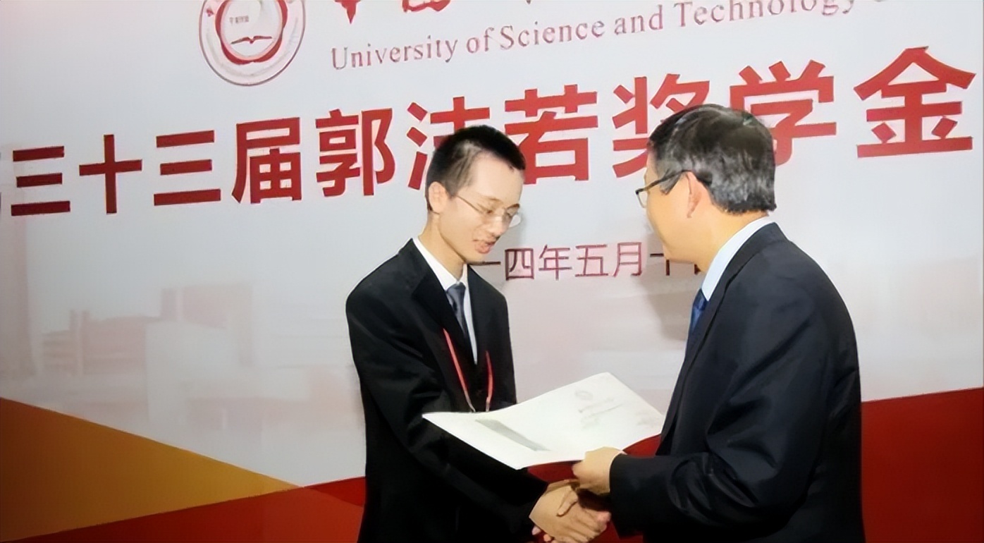 14岁669分考入中科大,669分考入中科大