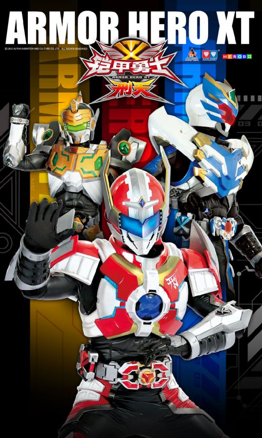 那些年看过的动画全集,你们没看过的动画片40部