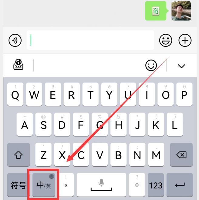 抢先体验华为小艺输入法1.0.9,华为小艺输入法最新版本是什么