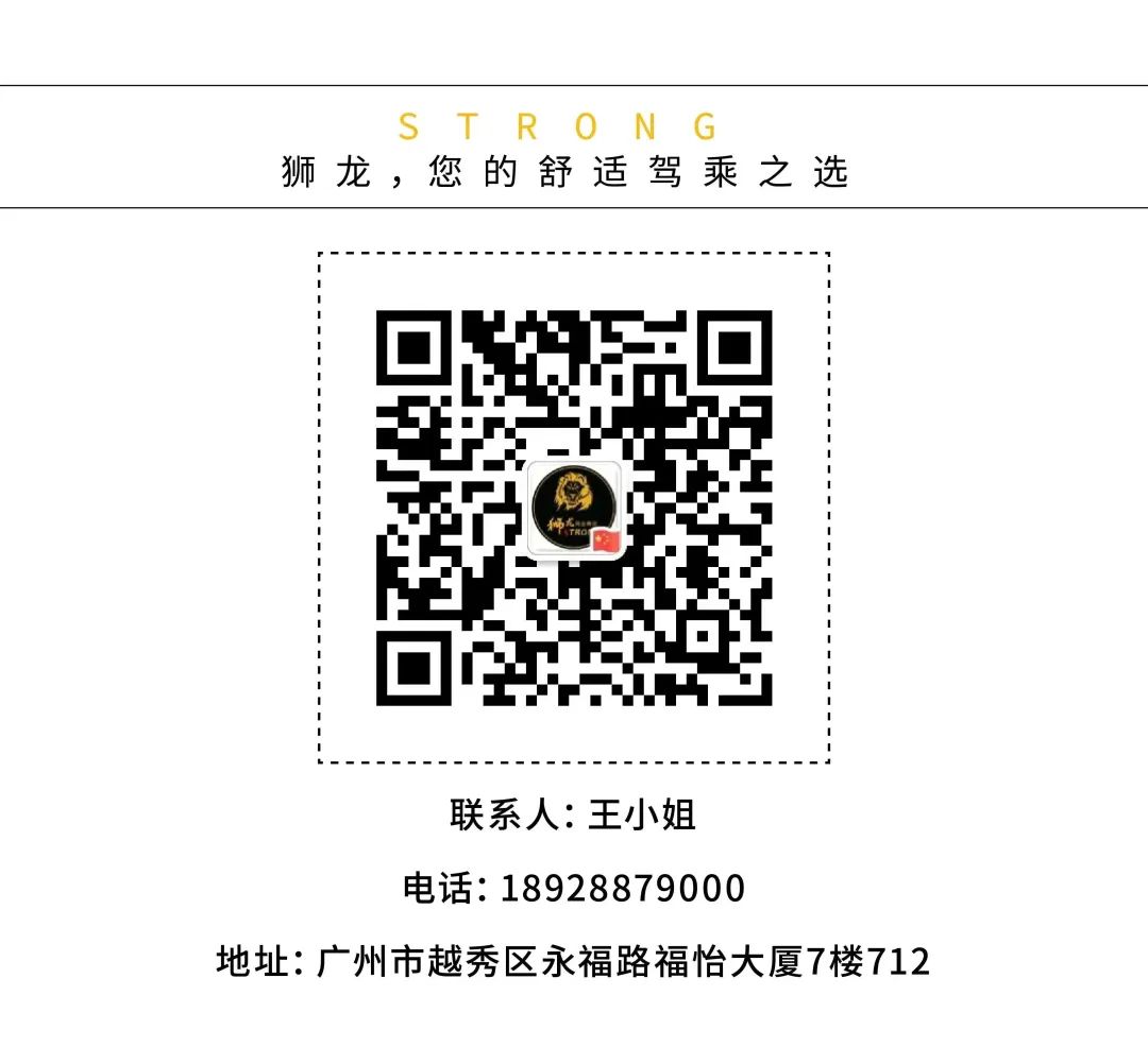 三菱帕杰罗音响升级有难度吗,帕杰罗改音响和隔音