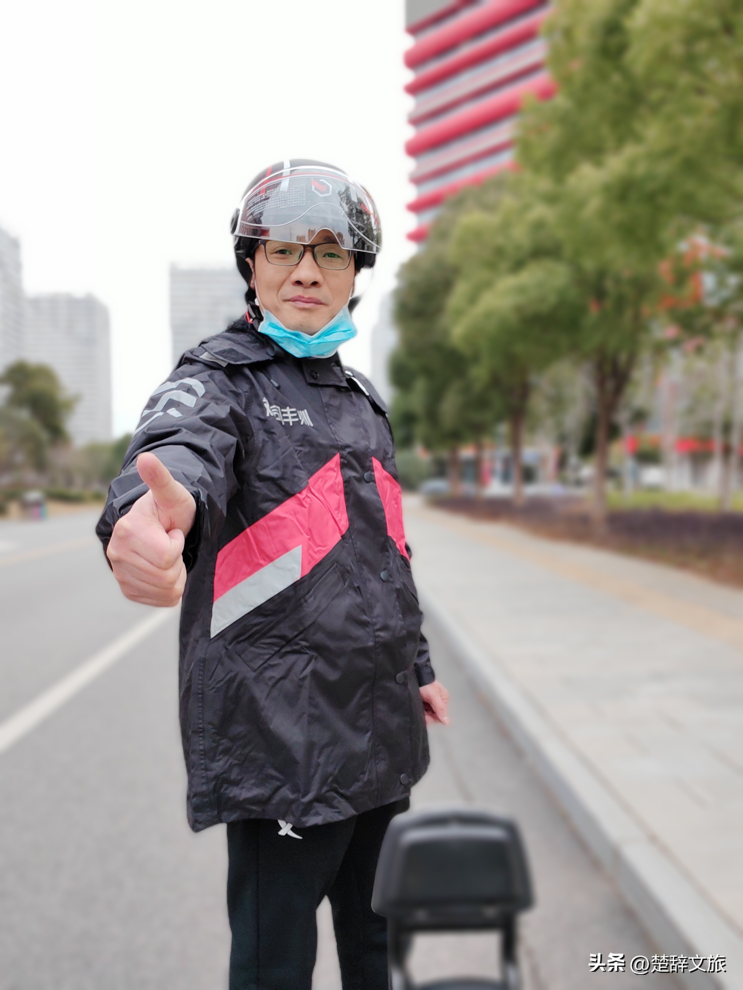 春节前夕，一名顺丰同城纳新“骑士”的酷体验