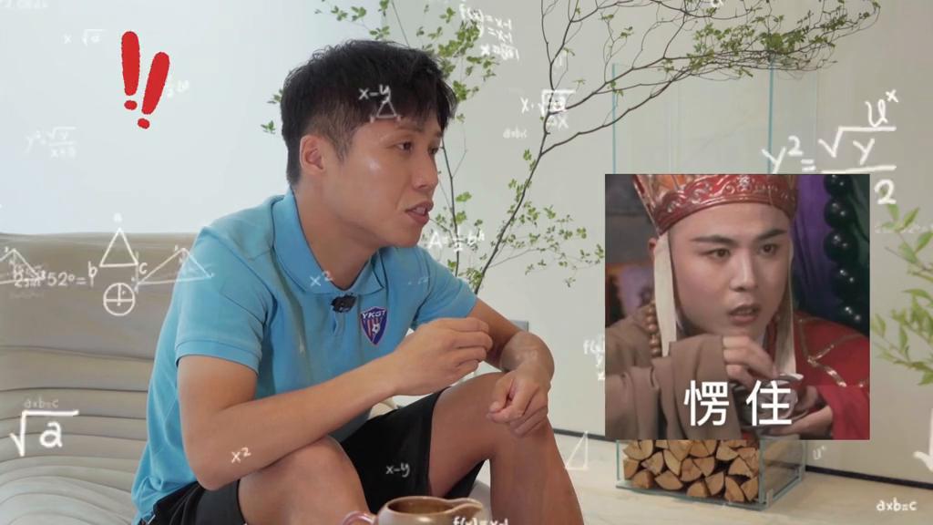 塞尔维亚足球留洋费用,中国足球队与塞尔维亚交锋史