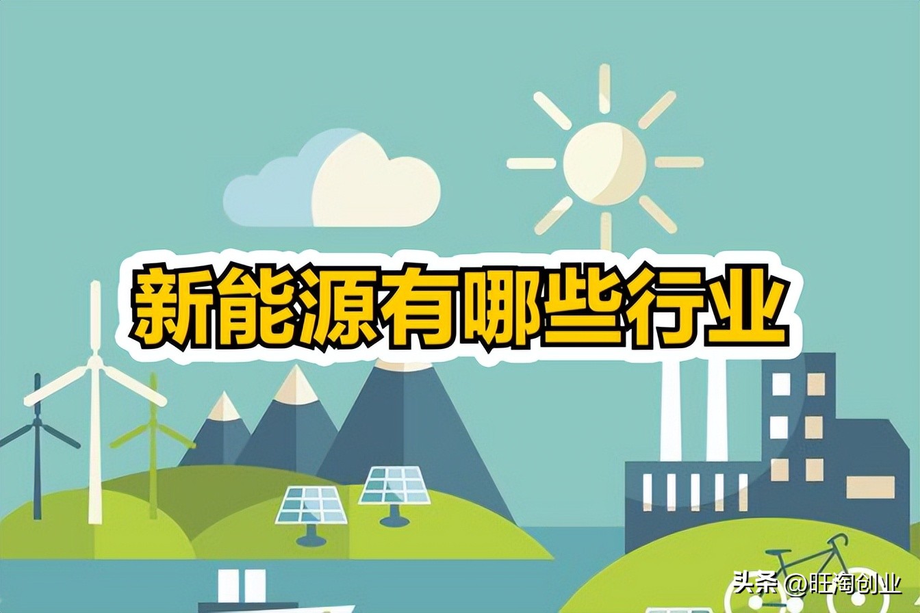 当下最适合女性创业的行业,当下实体店什么行业最热门