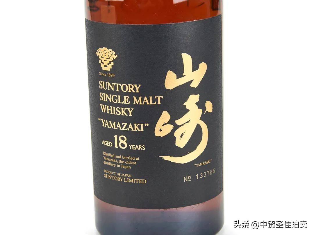 小雪时节|暖冬诗酒茶香好物网络拍卖会