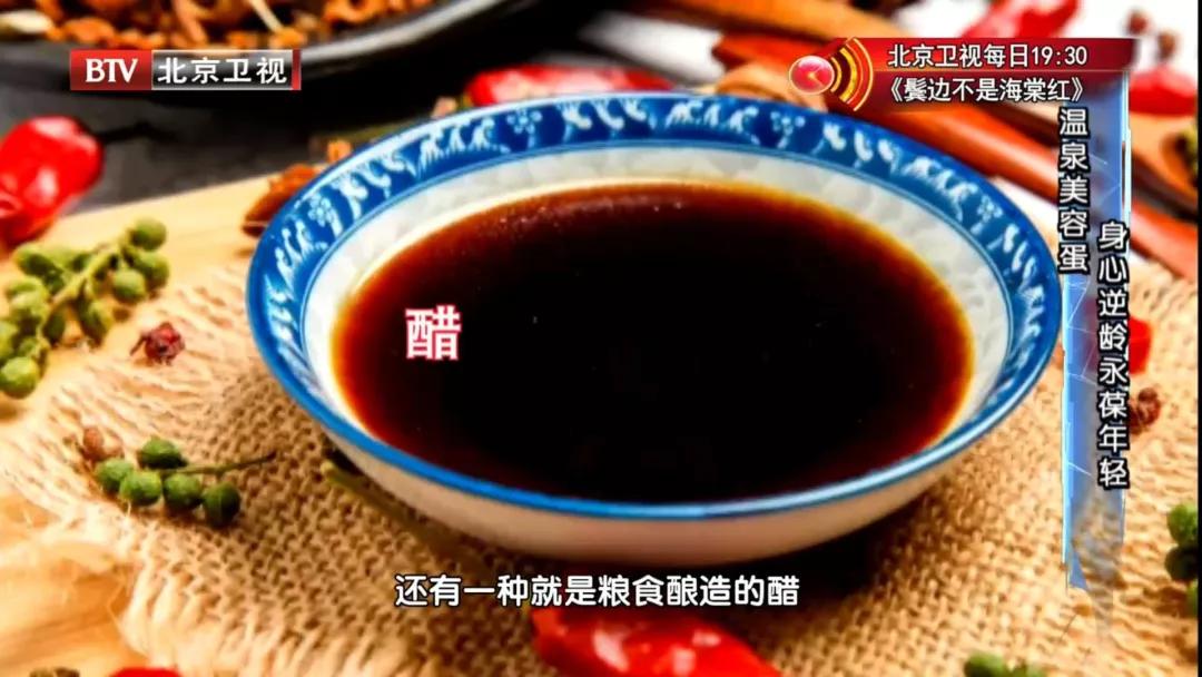 食物烂了还继续吃,这几种果蔬伤肝伤肾还致癌