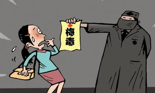 关爱女性传播健康,消除艾梅乙母婴传播的意义