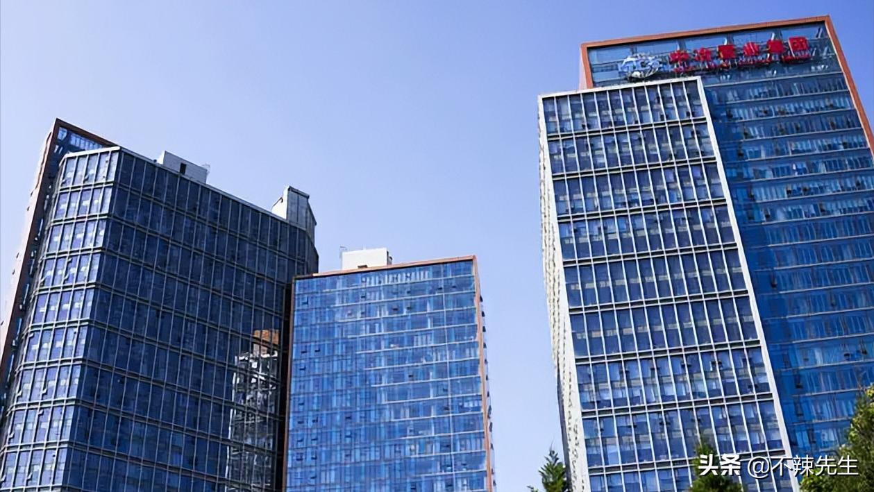 中冶置业房地产排名,秦皇岛中冶置业房地产有限公司