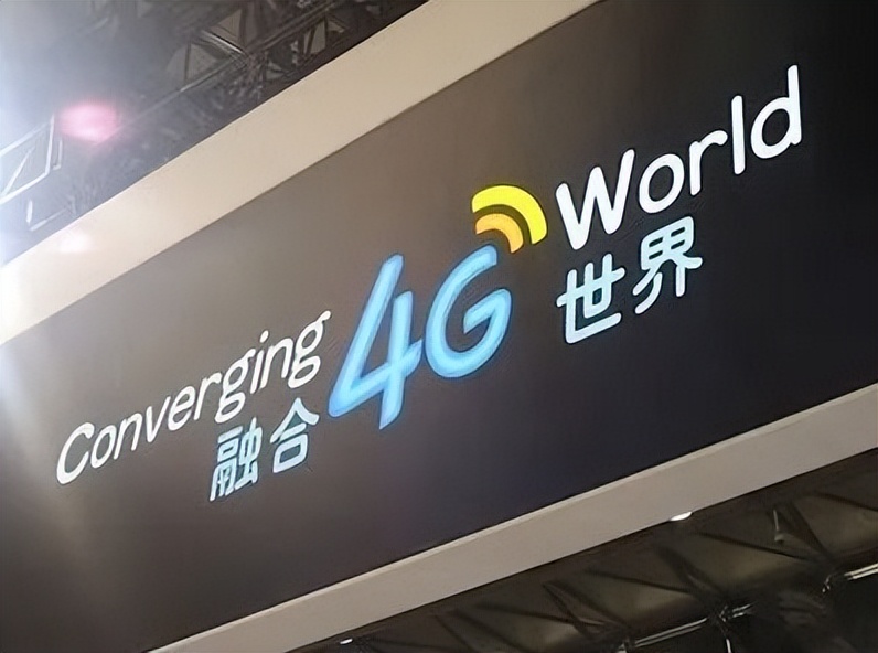 1g至6g网络特点,1g网络到6g网络发生了什么