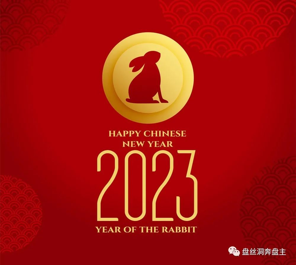 2023运势完整版双鱼,双鱼座2019年事业运势蓄势待发