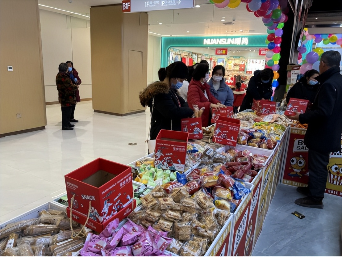 怎样才能开零食店,怡佳仁零食加盟靠谱吗