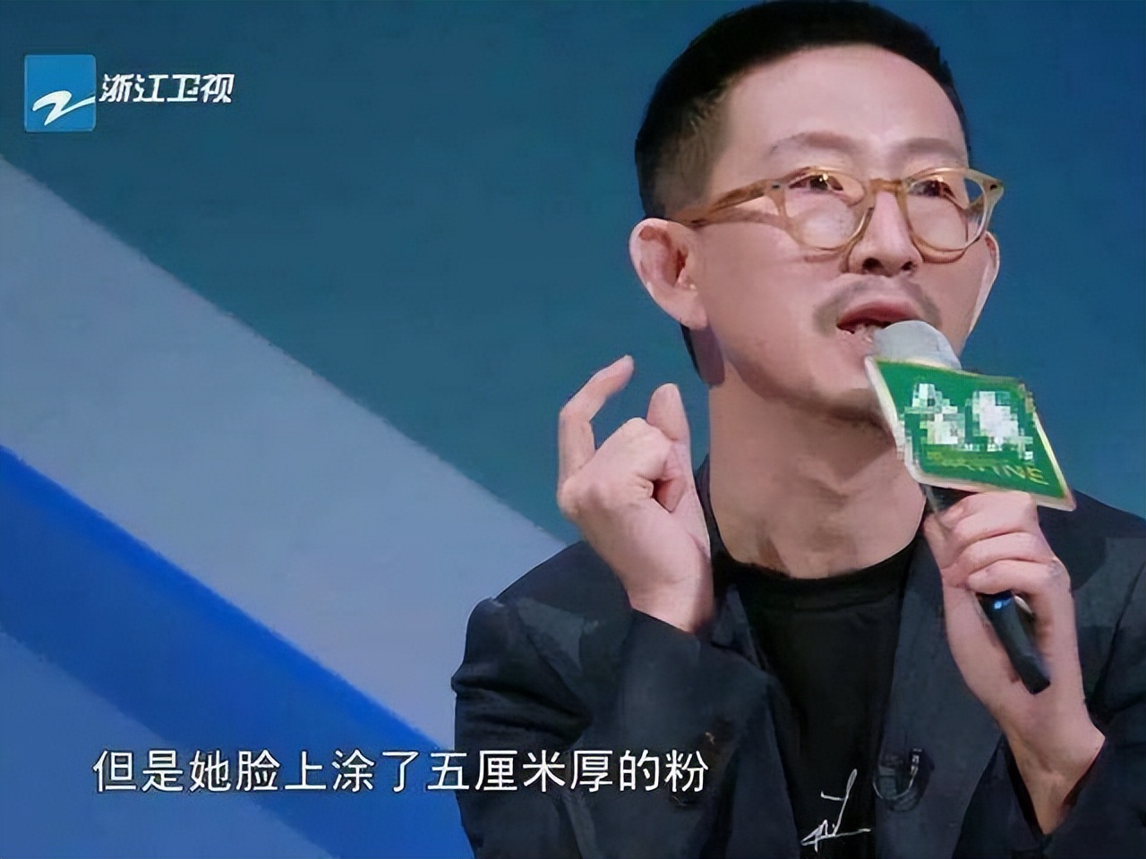 萨顶顶周鹏专辑,萨顶顶周鹏唱腔