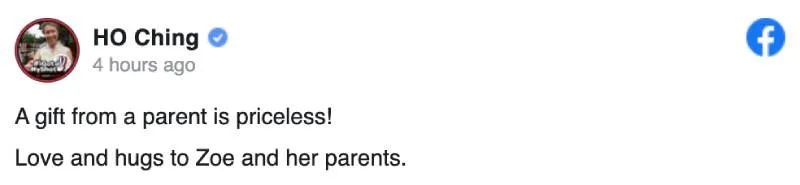女孩子晒爸爸送的80元的包,女生晒父亲买的包
