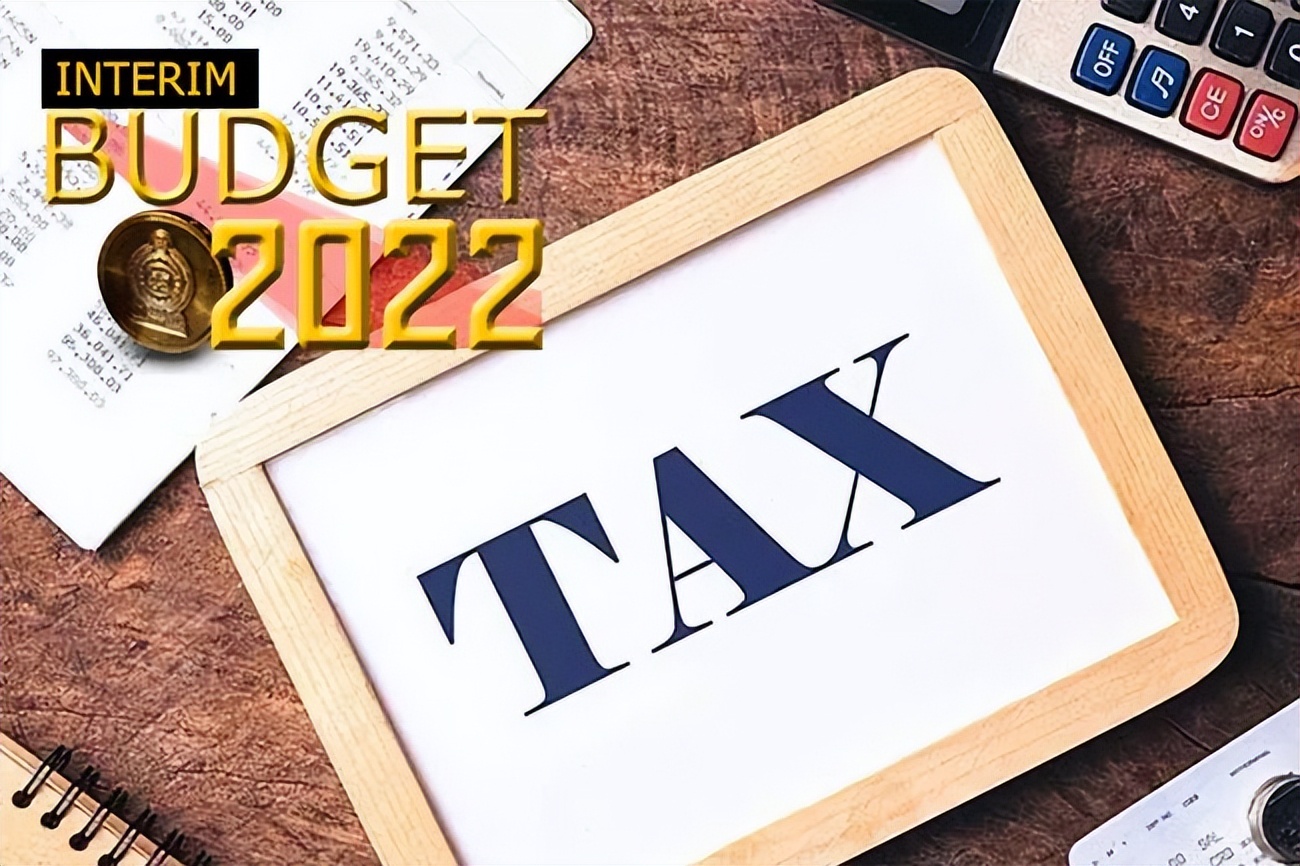 在阿联酋公司每年要交税吗,阿联酋企业退税