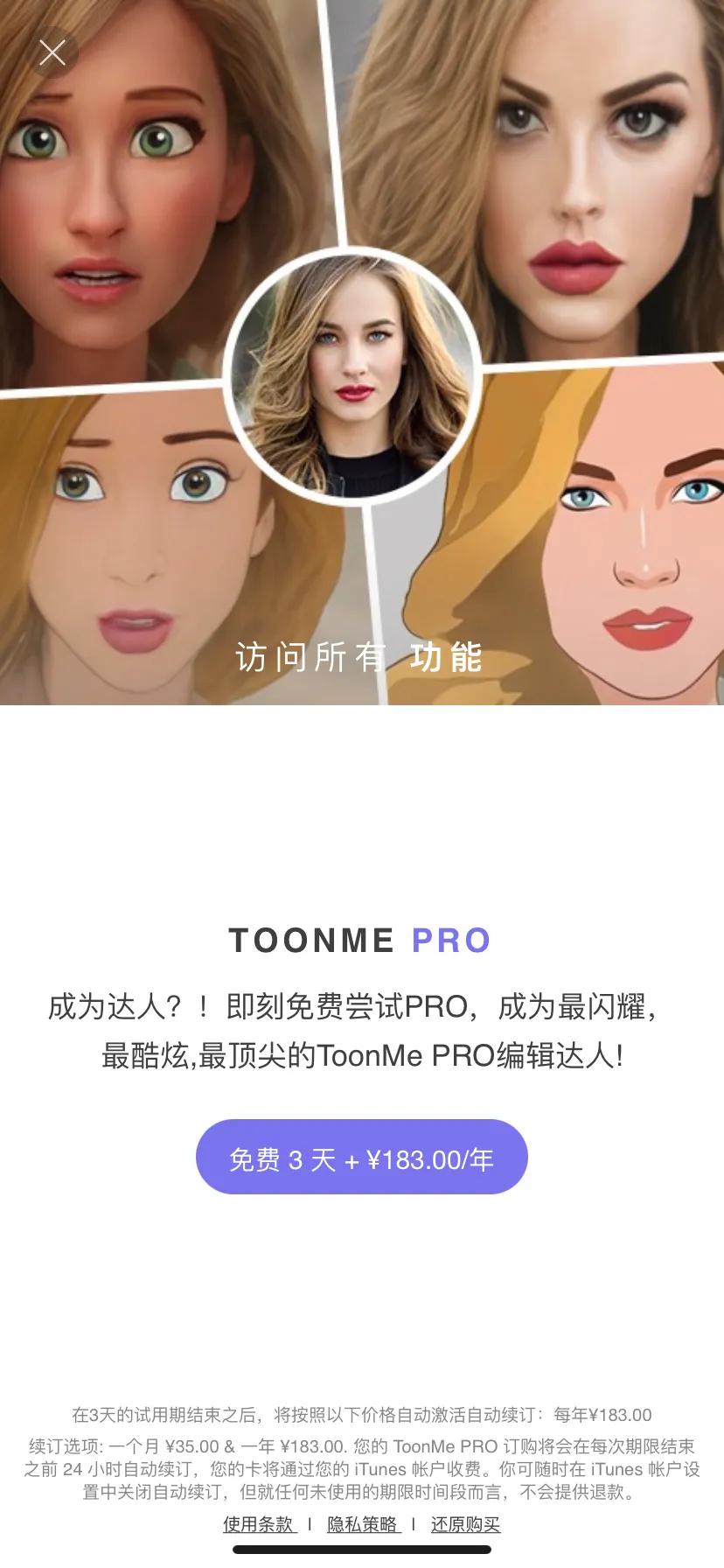 iphone整理app技巧,iphone使用小技巧小组件