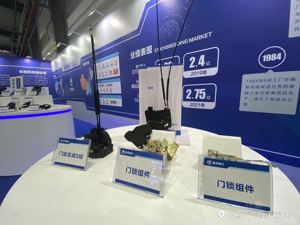 藏不住了揭秘豪宅,藏不住了的惊喜清单