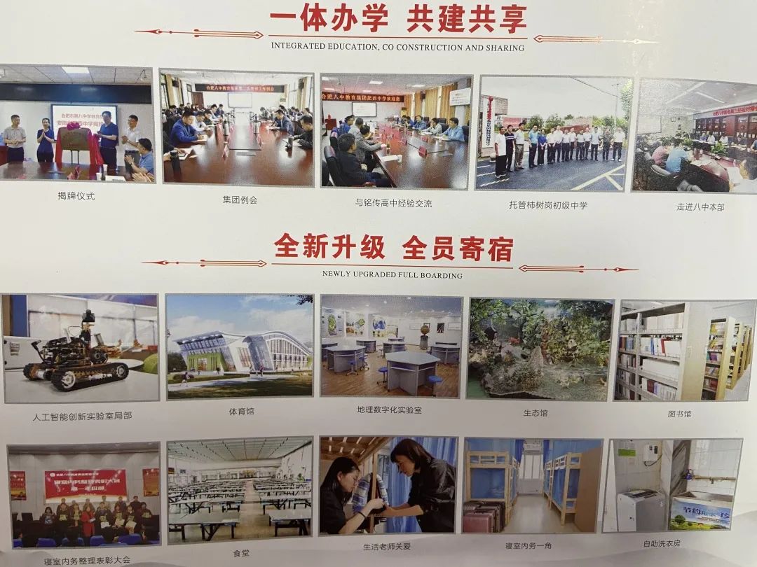 一秒穿越回到小时候,一秒穿越到高中