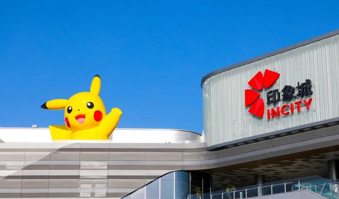 购物中心客流新模式,购物中心如何引爆客流