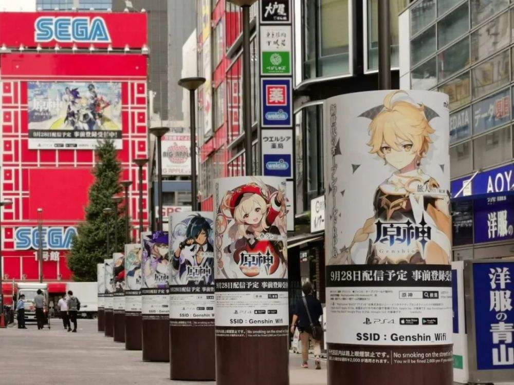 国产《原神》，凭什么“攻陷”日本秋叶原？