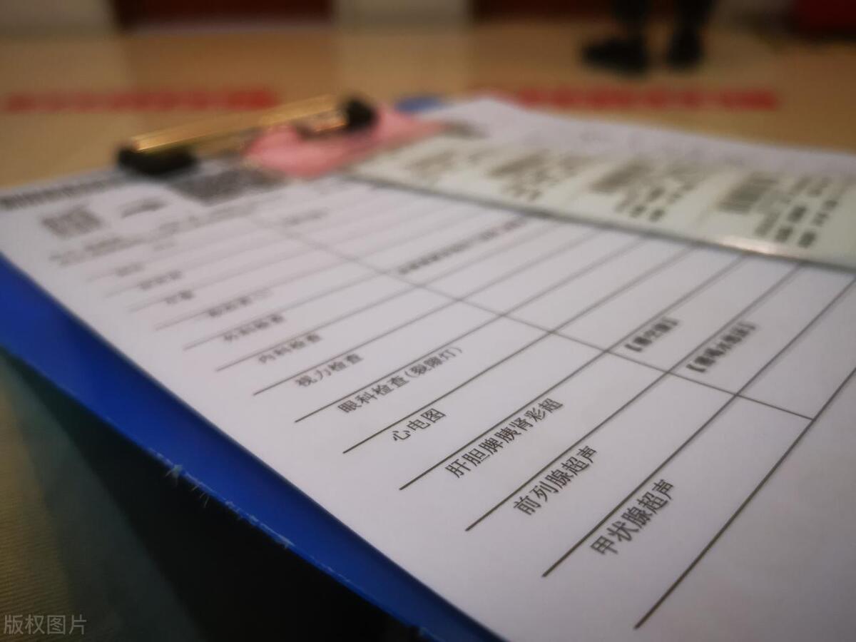 尿毒症是“拖出来”的?提醒:身上2处发臭,可能是肾脏在呼救