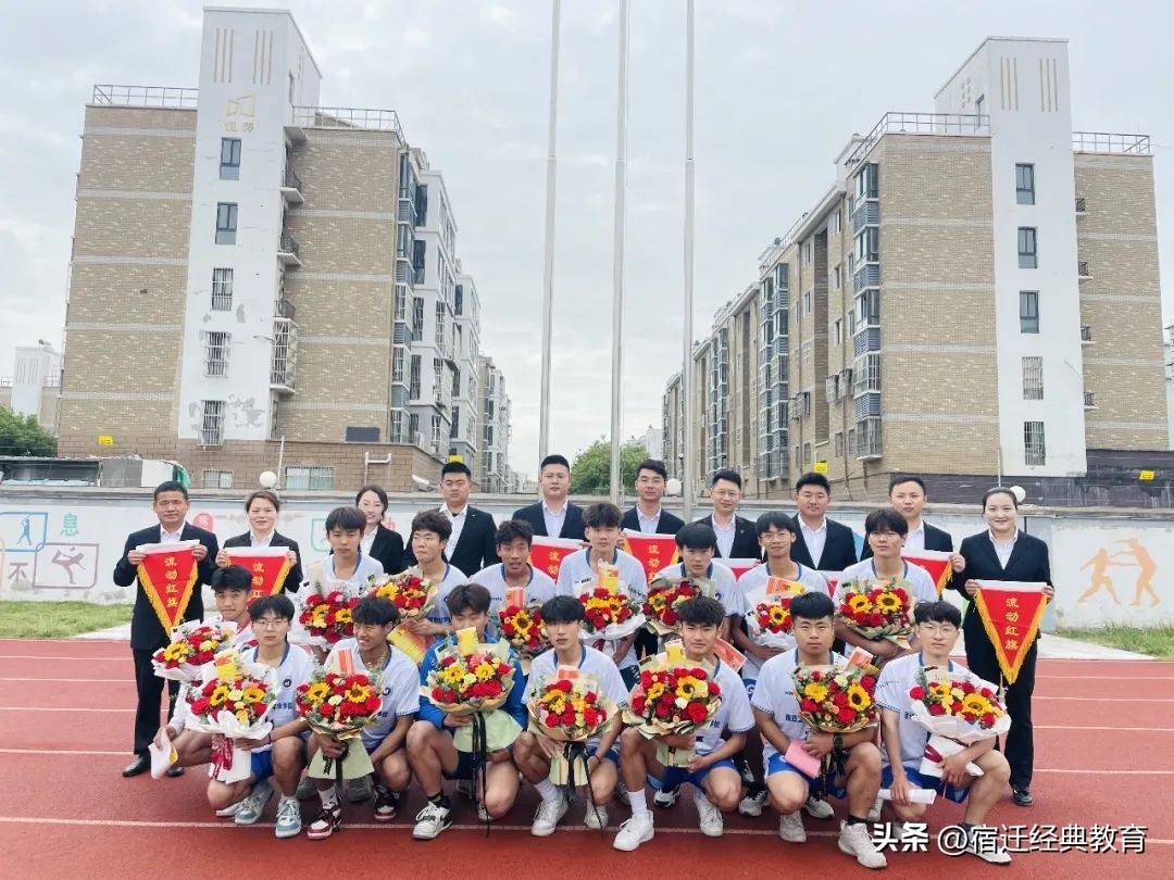 宿迁工业中等专业学校简介,江苏省宿迁工业中等专业学校